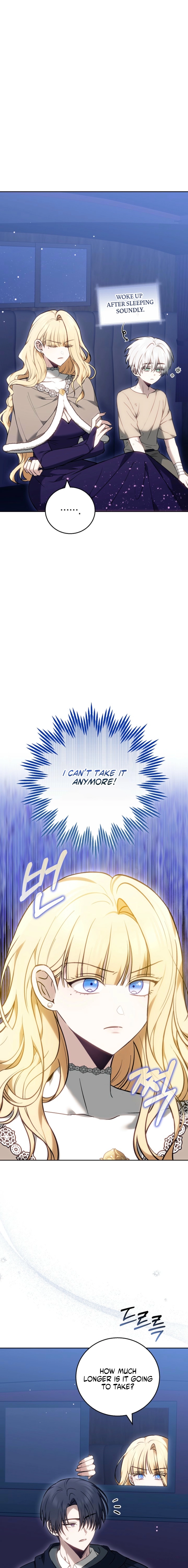 The Main Protagonists Broke Up Chapter 2 page 19