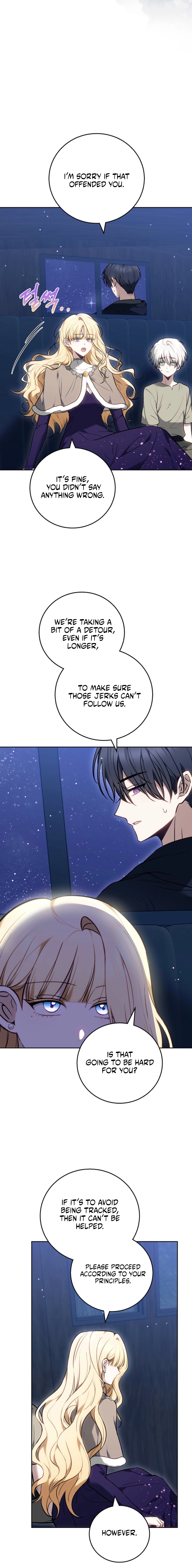 The Main Protagonists Broke Up Chapter 2 page 21