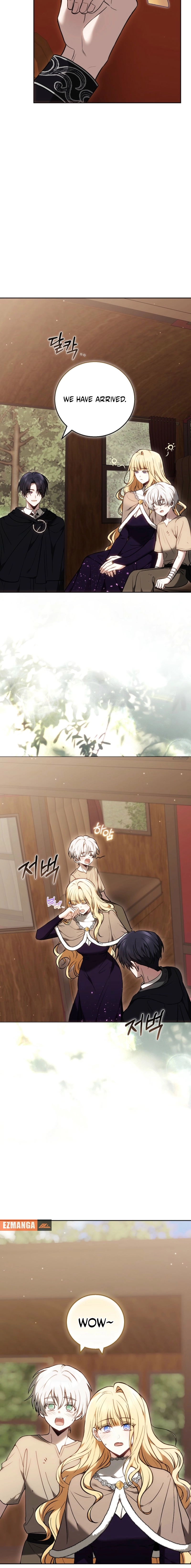 The Main Protagonists Broke Up Chapter 2 page 24