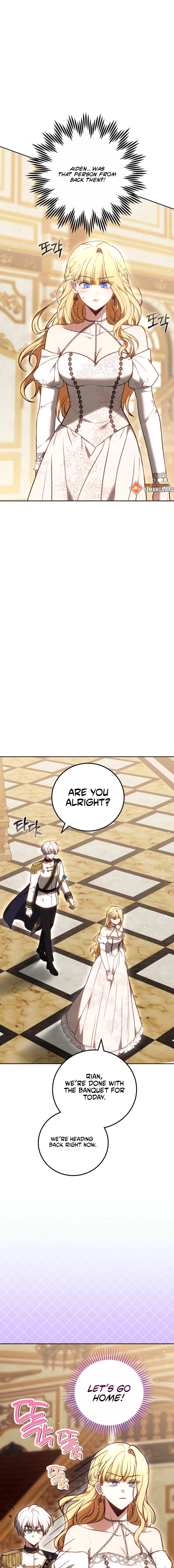 The Main Protagonists Broke Up Chapter 3 page 19