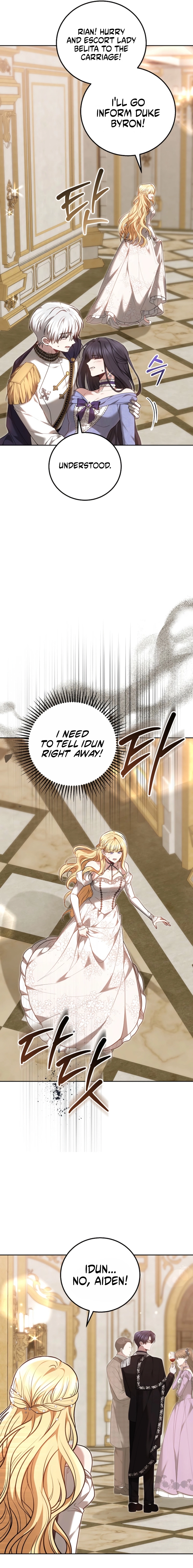 The Main Protagonists Broke Up Chapter 4 page 3