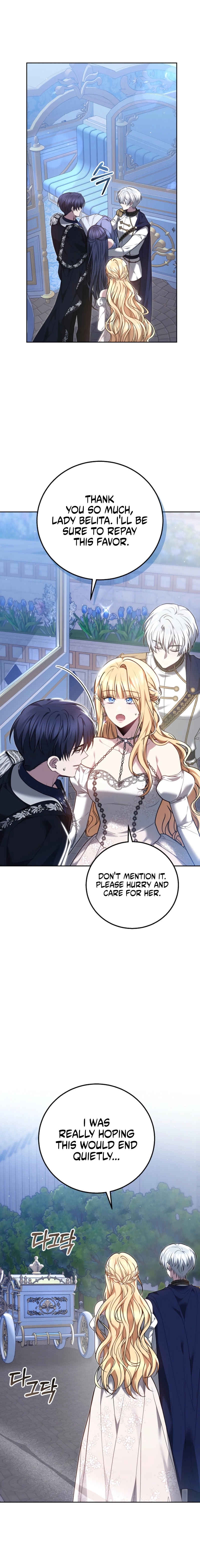 The Main Protagonists Broke Up Chapter 4 page 5