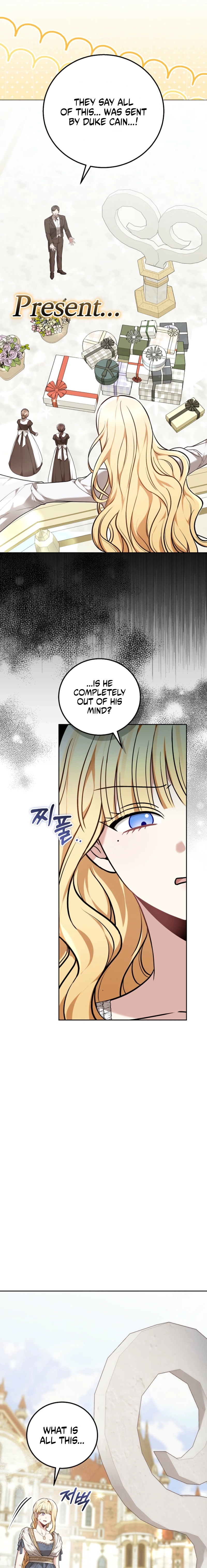 The Main Protagonists Broke Up Chapter 4 page 15