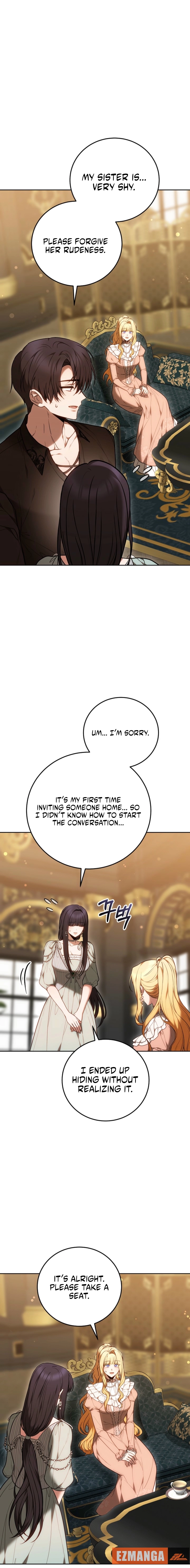 The Main Protagonists Broke Up Chapter 5 page 16