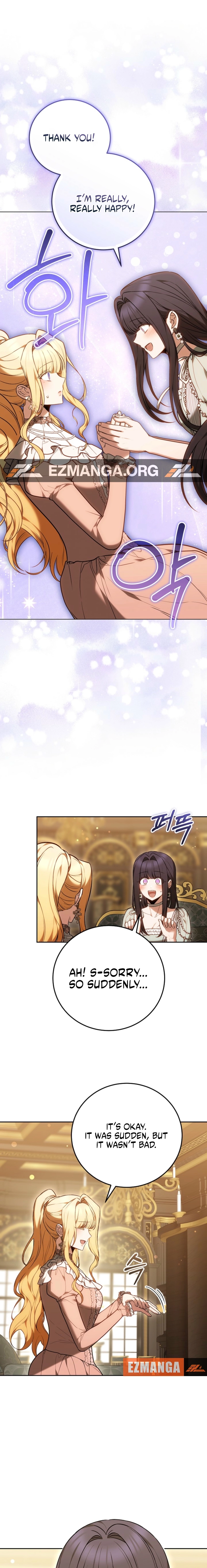 The Main Protagonists Broke Up Chapter 5 page 23