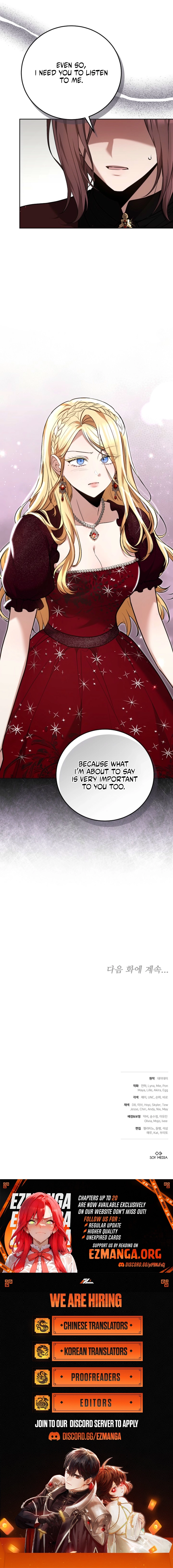 The Main Protagonists Broke Up Chapter 6 page 28