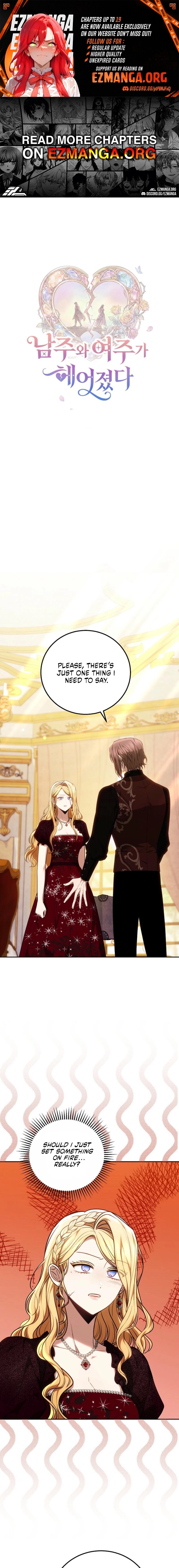 The Main Protagonists Broke Up Chapter 7 page 1