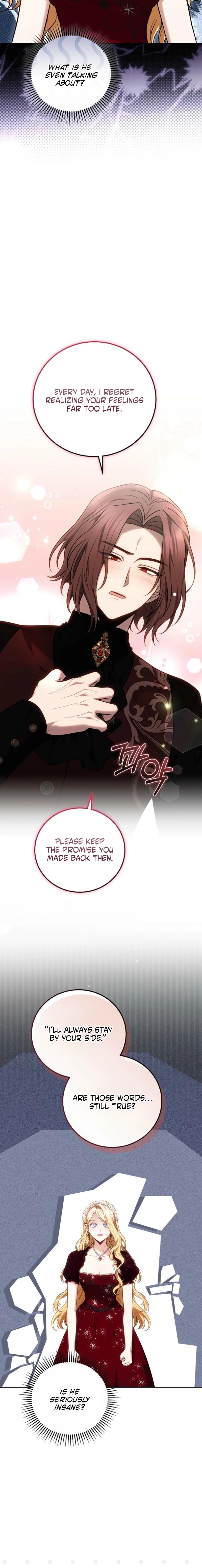 The Main Protagonists Broke Up Chapter 7 page 6