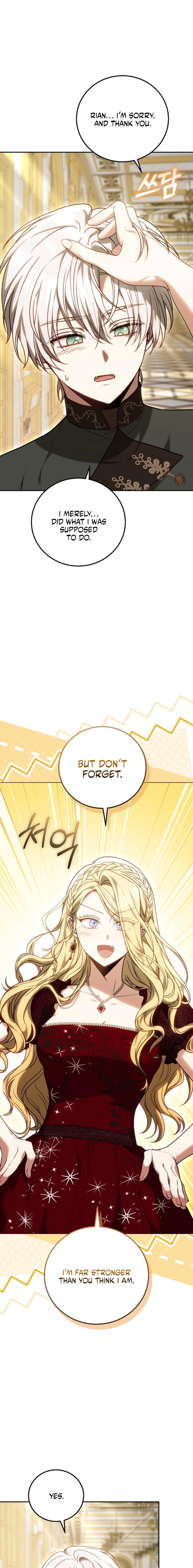The Main Protagonists Broke Up Chapter 7 page 15