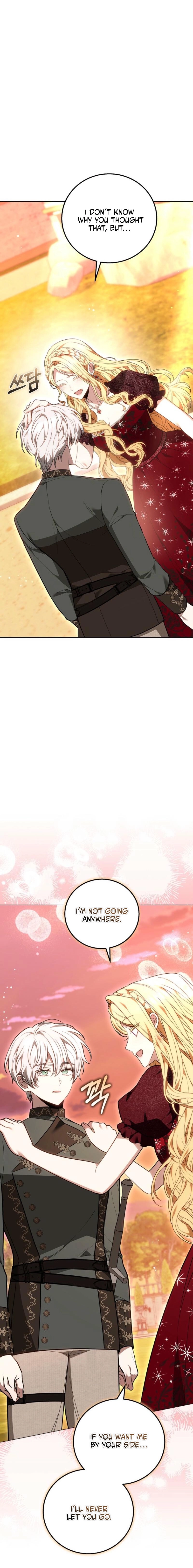 The Main Protagonists Broke Up Chapter 7 page 26