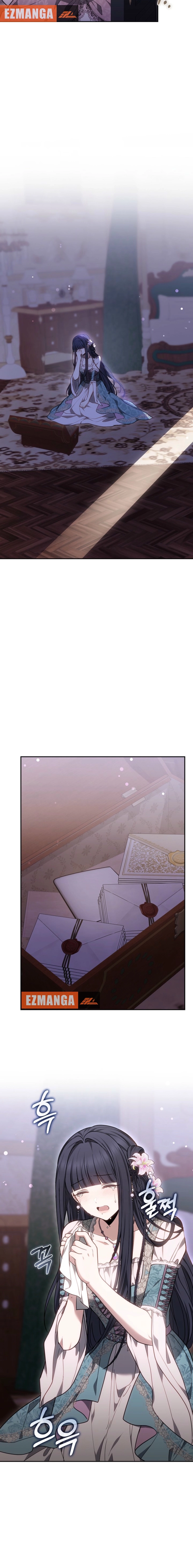 The Main Protagonists Broke Up Chapter 8 page 12
