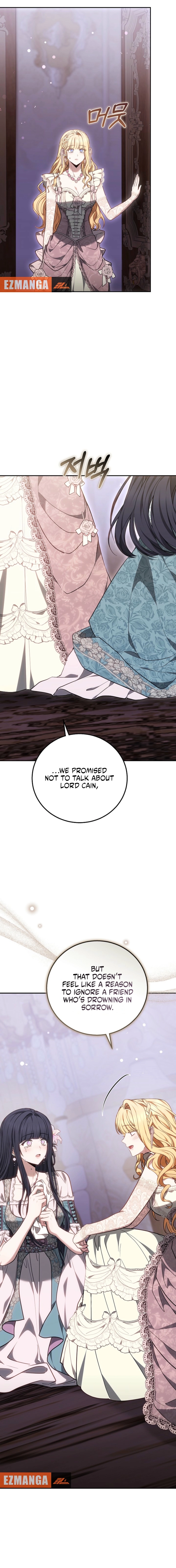 The Main Protagonists Broke Up Chapter 8 page 13