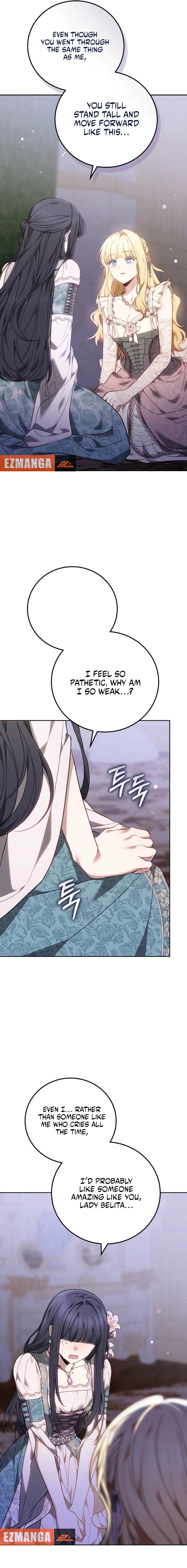 The Main Protagonists Broke Up Chapter 8 page 17