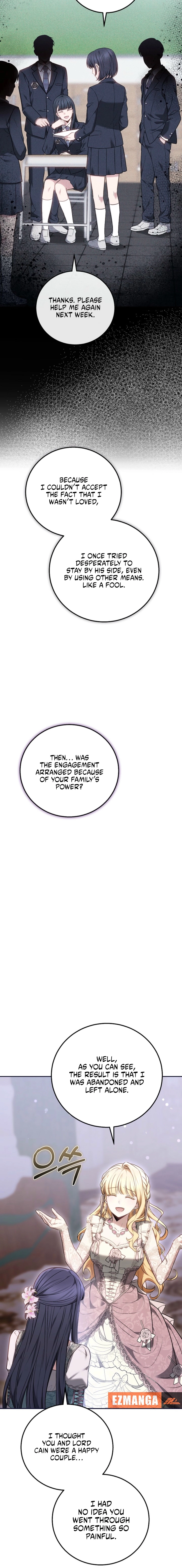 The Main Protagonists Broke Up Chapter 8 page 20