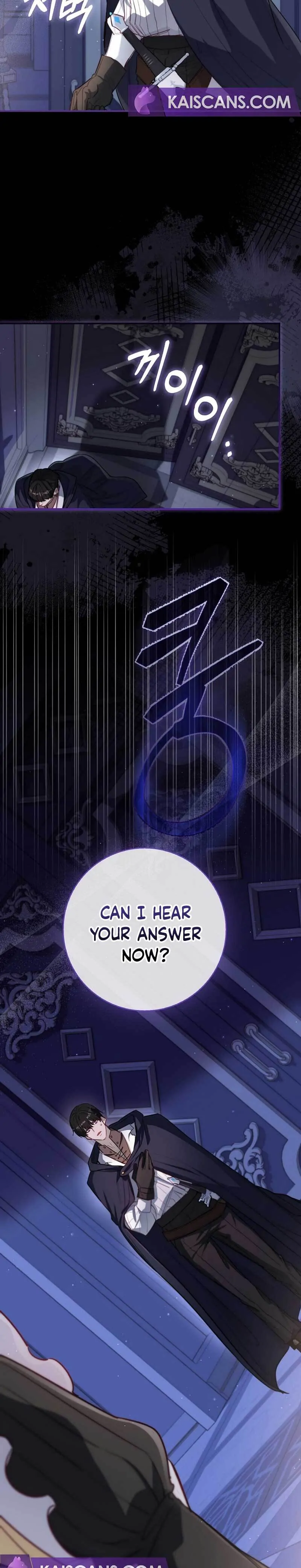 The Male Lead and I Are Trapped In A Horror Game Chapter 1 page 16