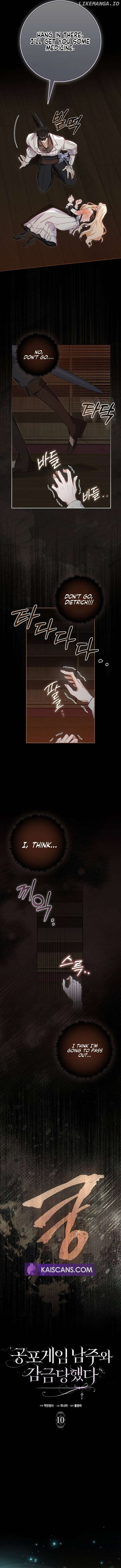 The Male Lead and I Are Trapped In A Horror Game Chapter 10 page 4