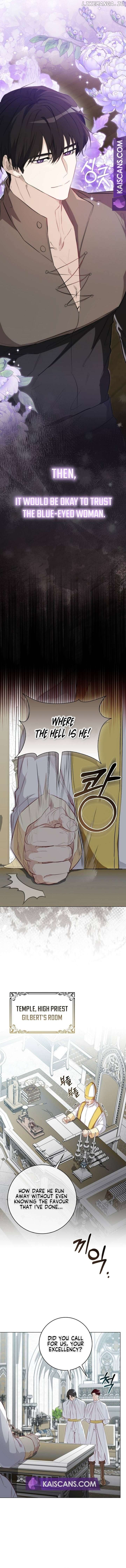 The Male Lead and I Are Trapped In A Horror Game Chapter 10 page 13