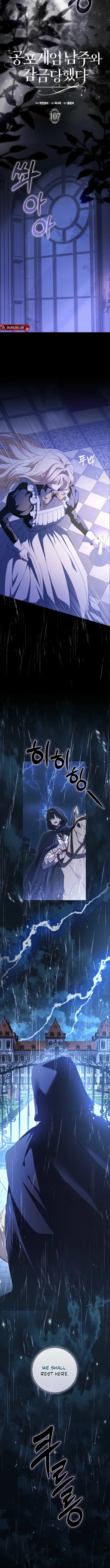 The Male Lead and I Are Trapped In A Horror Game Chapter 107 page 7