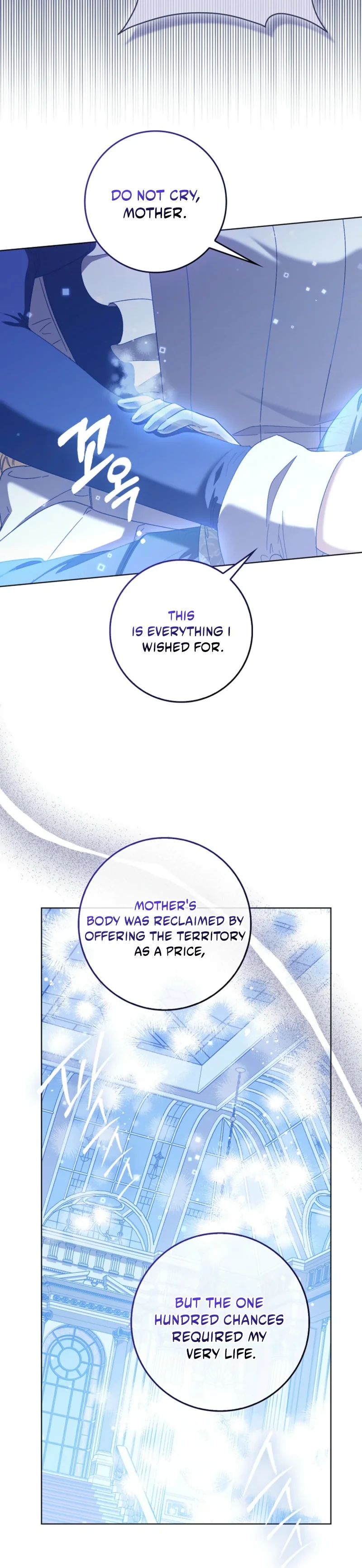 The Male Lead and I Are Trapped In A Horror Game Chapter 109 page 11