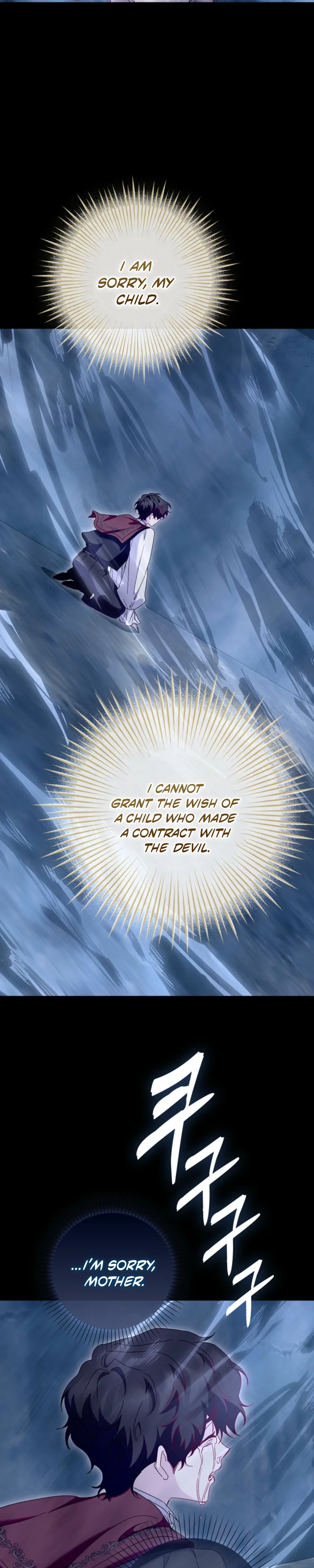 The Male Lead and I Are Trapped In A Horror Game Chapter 109 page 17
