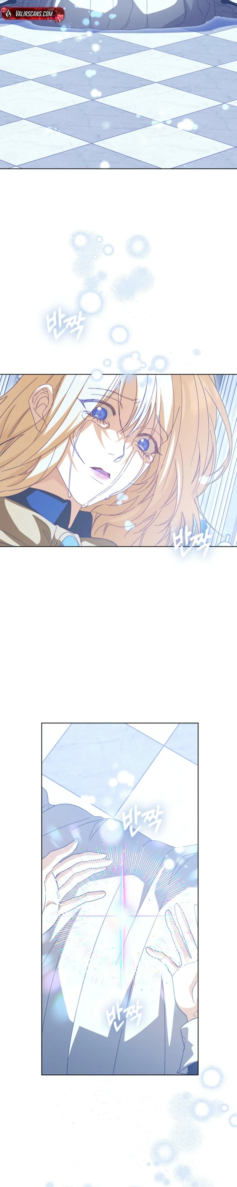 The Male Lead and I Are Trapped In A Horror Game Chapter 109 page 21