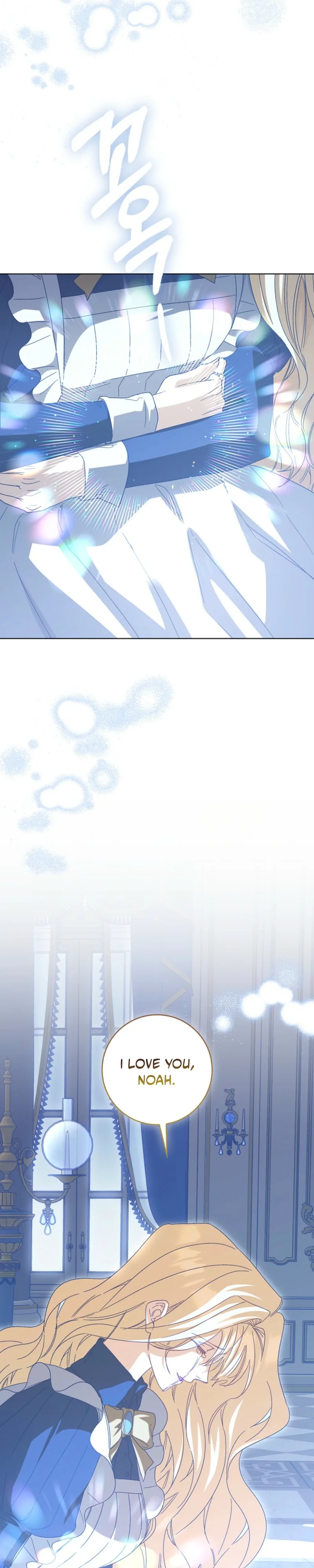 The Male Lead and I Are Trapped In A Horror Game Chapter 109 page 22