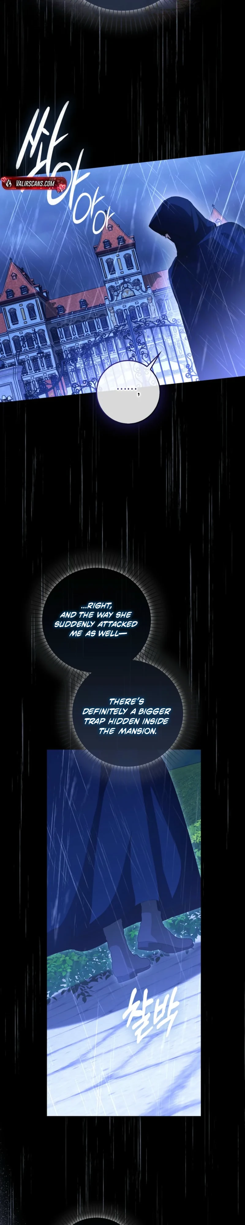 The Male Lead and I Are Trapped In A Horror Game Chapter 109 page 28