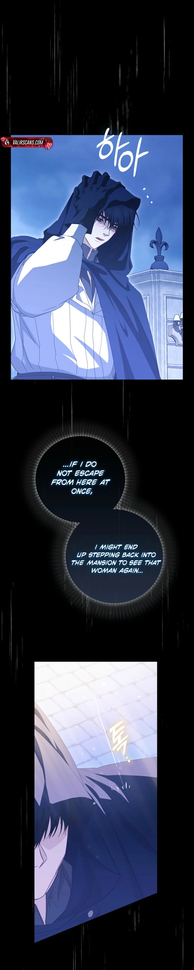 The Male Lead and I Are Trapped In A Horror Game Chapter 109 page 30