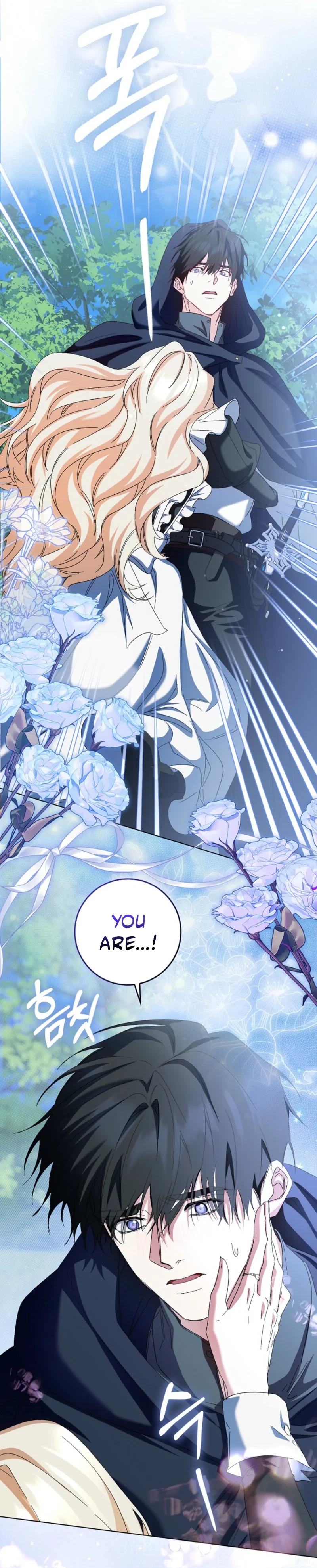 The Male Lead and I Are Trapped In A Horror Game Chapter 109 page 33