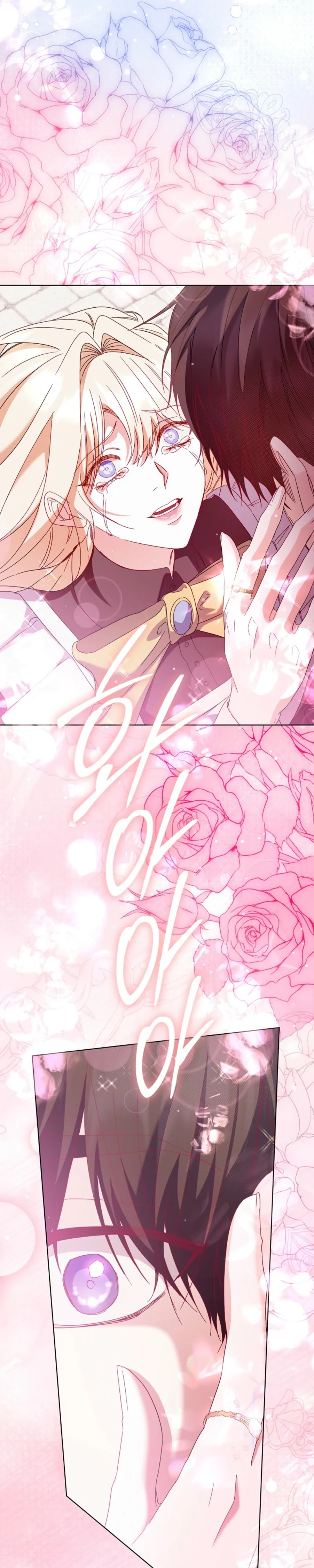 The Male Lead and I Are Trapped In A Horror Game Chapter 109 page 34