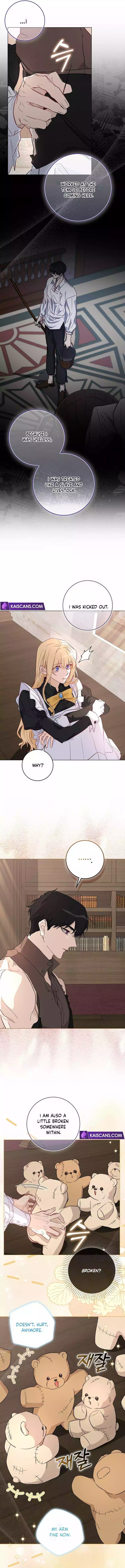 The Male Lead and I Are Trapped In A Horror Game Chapter 12 page 11