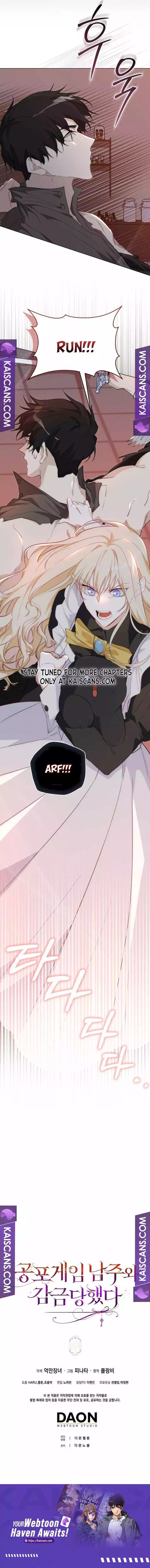 The Male Lead and I Are Trapped In A Horror Game Chapter 13 page 11