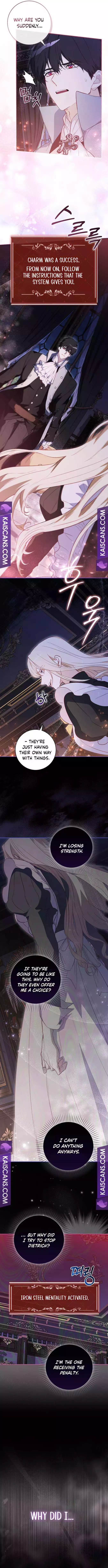 The Male Lead and I Are Trapped In A Horror Game Chapter 15 page 11