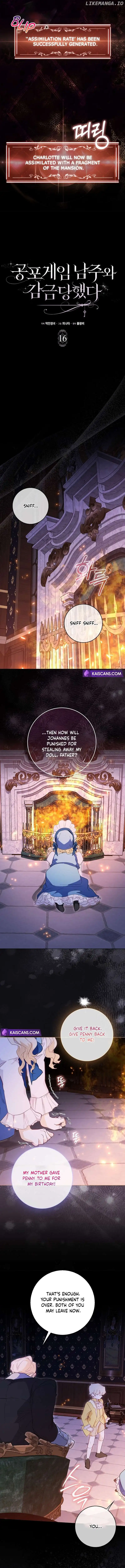 The Male Lead and I Are Trapped In A Horror Game Chapter 16 page 9