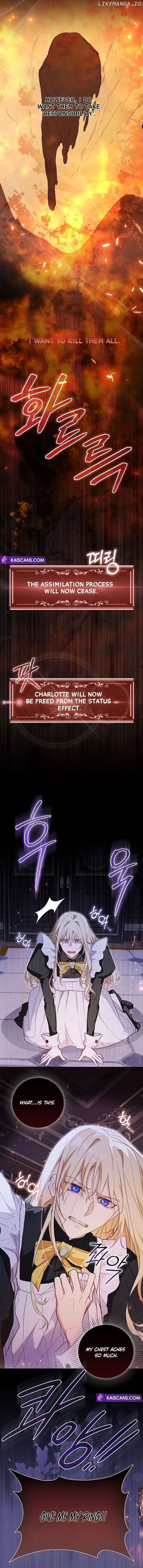 The Male Lead and I Are Trapped In A Horror Game Chapter 16 page 12
