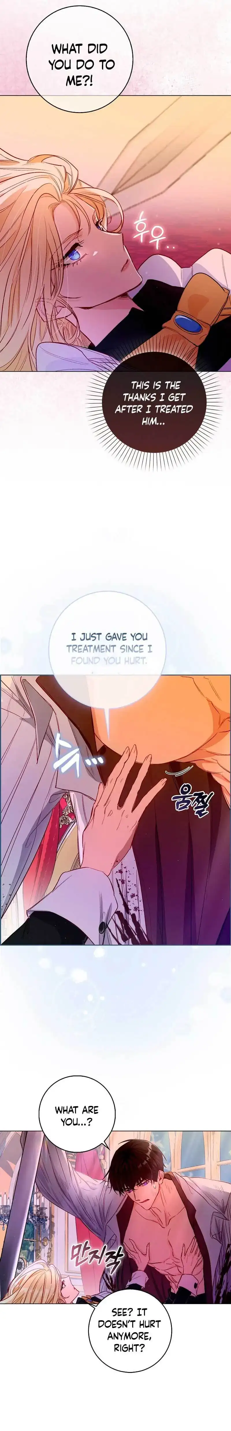 The Male Lead and I Are Trapped In A Horror Game Chapter 2 page 20