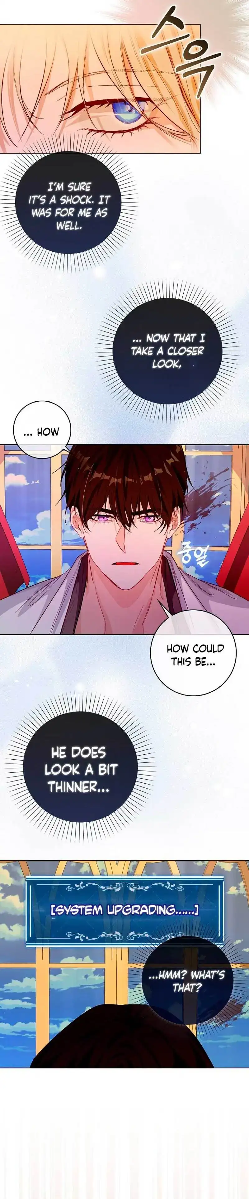 The Male Lead and I Are Trapped In A Horror Game Chapter 2 page 24