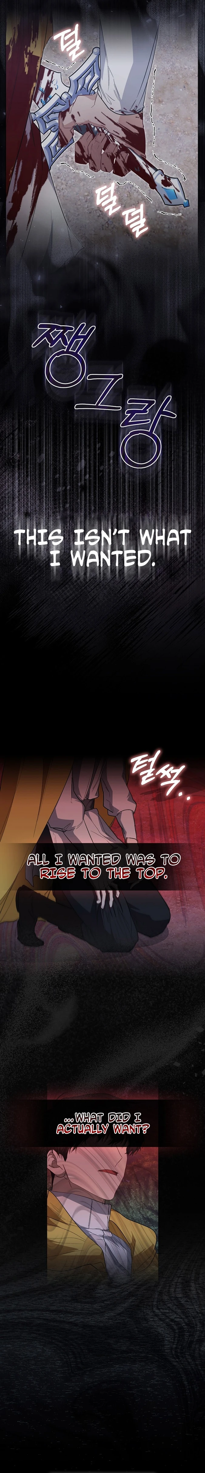 The Male Lead and I Are Trapped In A Horror Game Chapter 24 page 9