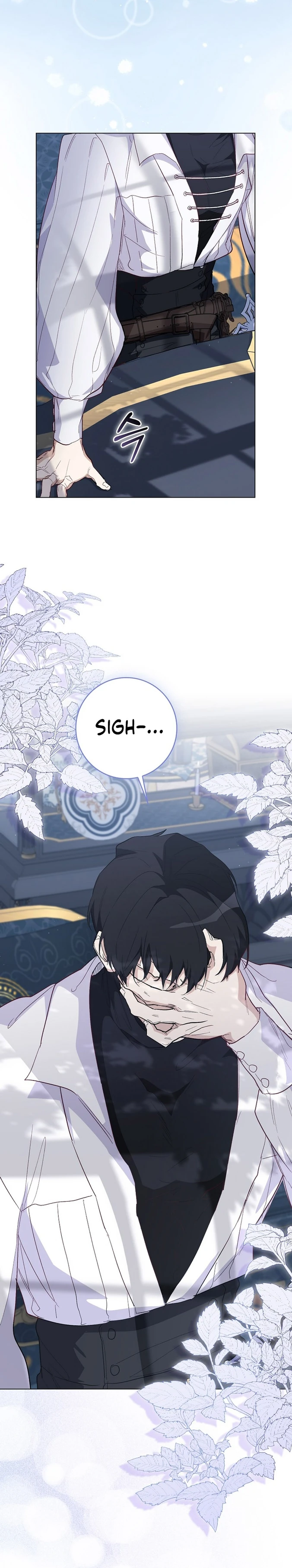 The Male Lead and I Are Trapped In A Horror Game Chapter 24 page 21