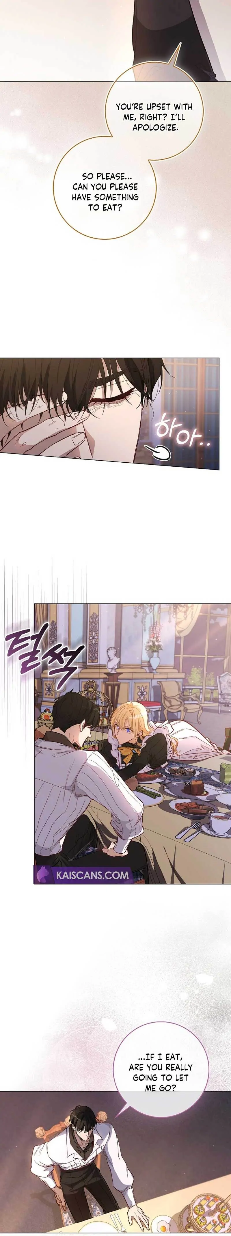 The Male Lead and I Are Trapped In A Horror Game Chapter 3 page 16
