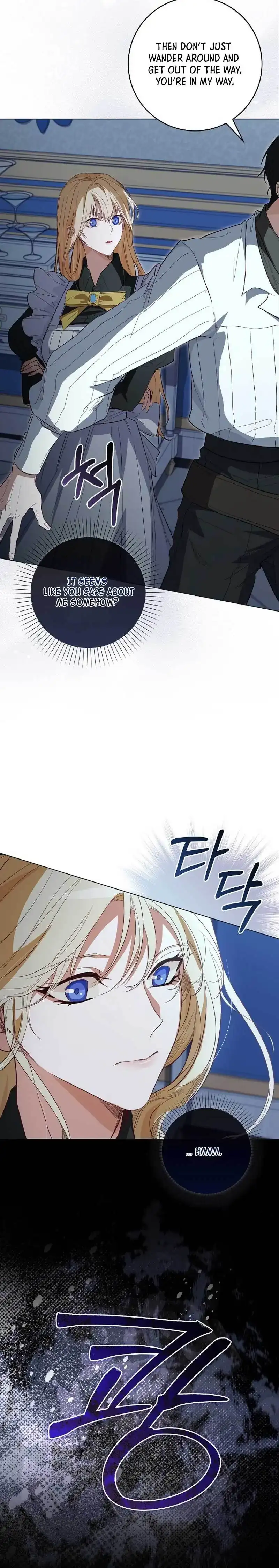 The Male Lead and I Are Trapped In A Horror Game Chapter 4 page 12