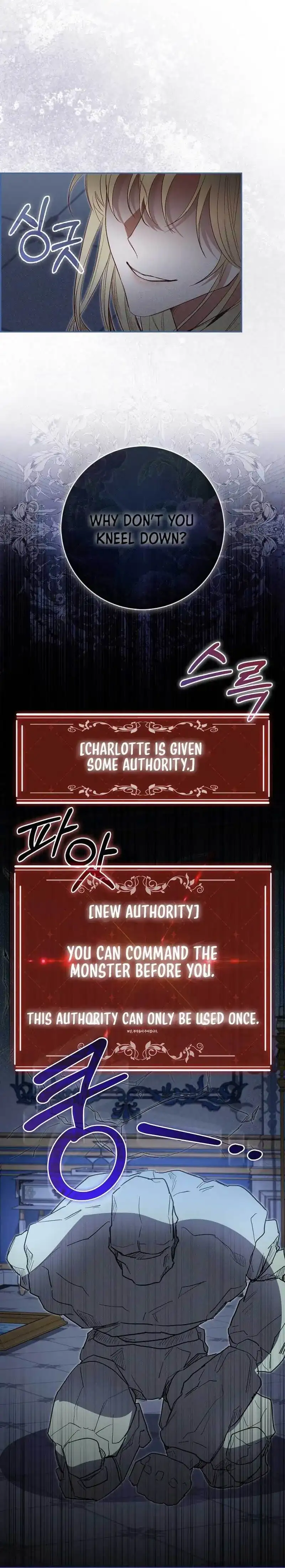 The Male Lead and I Are Trapped In A Horror Game Chapter 4 page 21