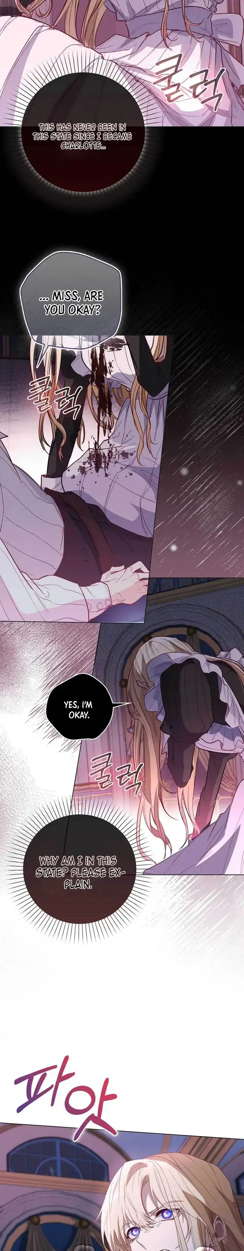 The Male Lead and I Are Trapped In A Horror Game Chapter 4 page 26