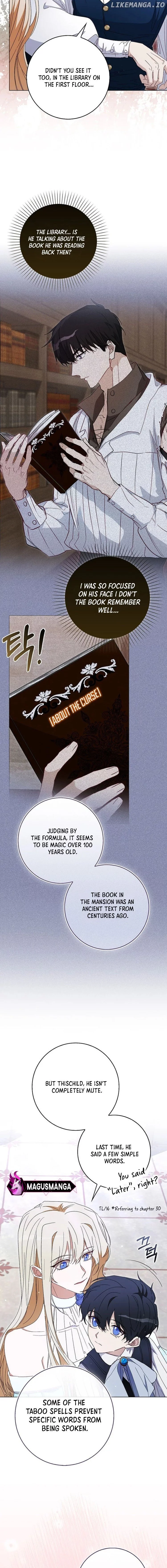 The Male Lead and I Are Trapped In A Horror Game Chapter 40 page 5