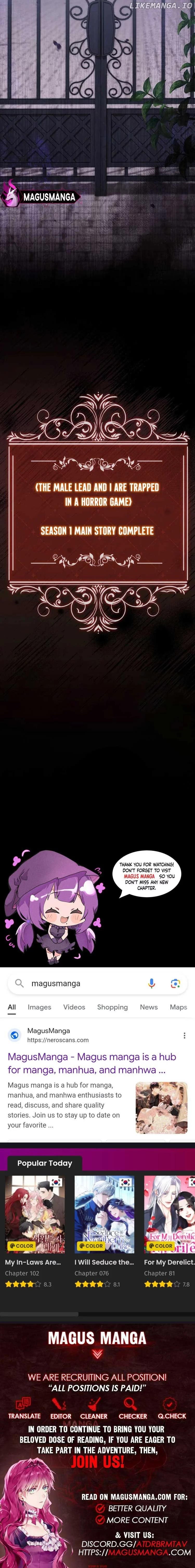 The Male Lead and I Are Trapped In A Horror Game Chapter 41 page 14