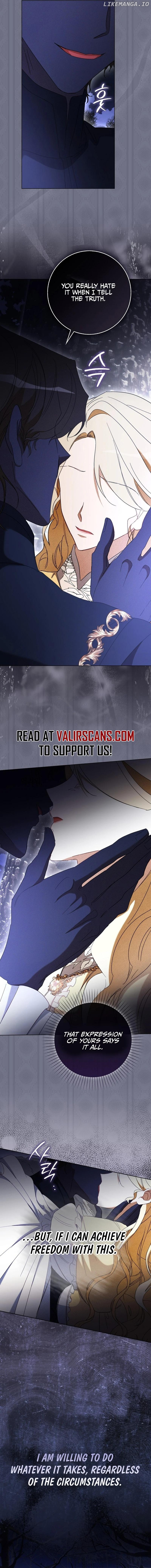 The Male Lead and I Are Trapped In A Horror Game Chapter 43 page 17