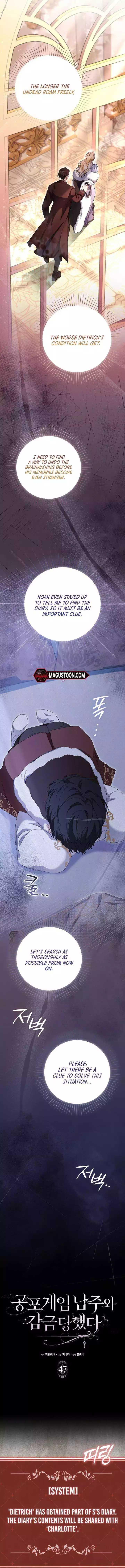 The Male Lead and I Are Trapped In A Horror Game Chapter 47 page 3