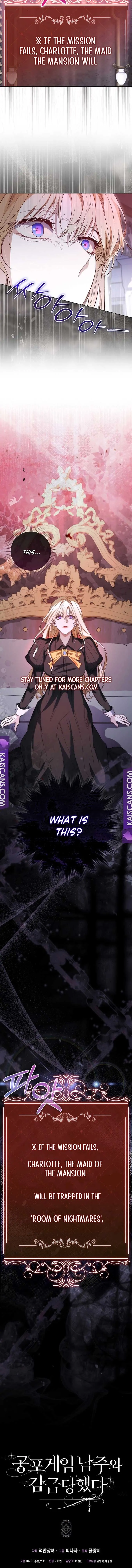 The Male Lead and I Are Trapped In A Horror Game Chapter 5 page 13