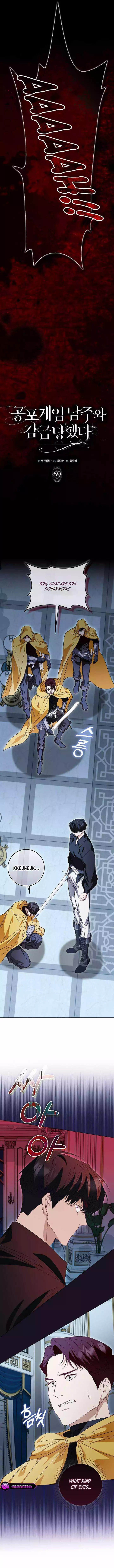 The Male Lead and I Are Trapped In A Horror Game Chapter 59 page 7