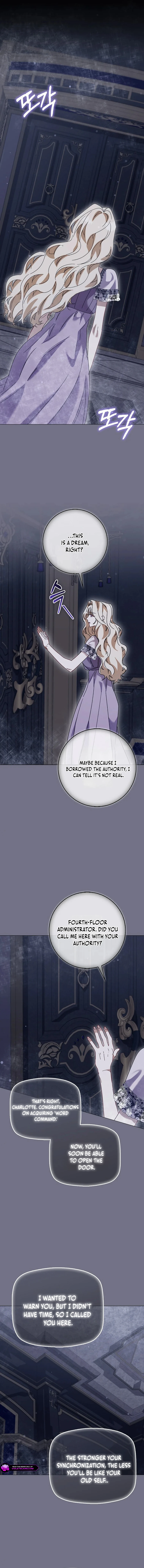The Male Lead and I Are Trapped In A Horror Game Chapter 66 page 8